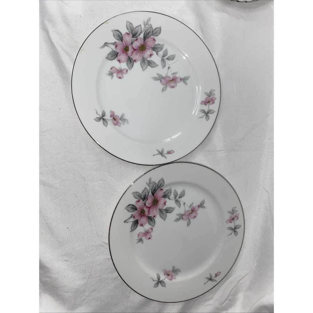 Harmony House China Dog Wood Pattern 2‎ Salad Plates 7 5/8"